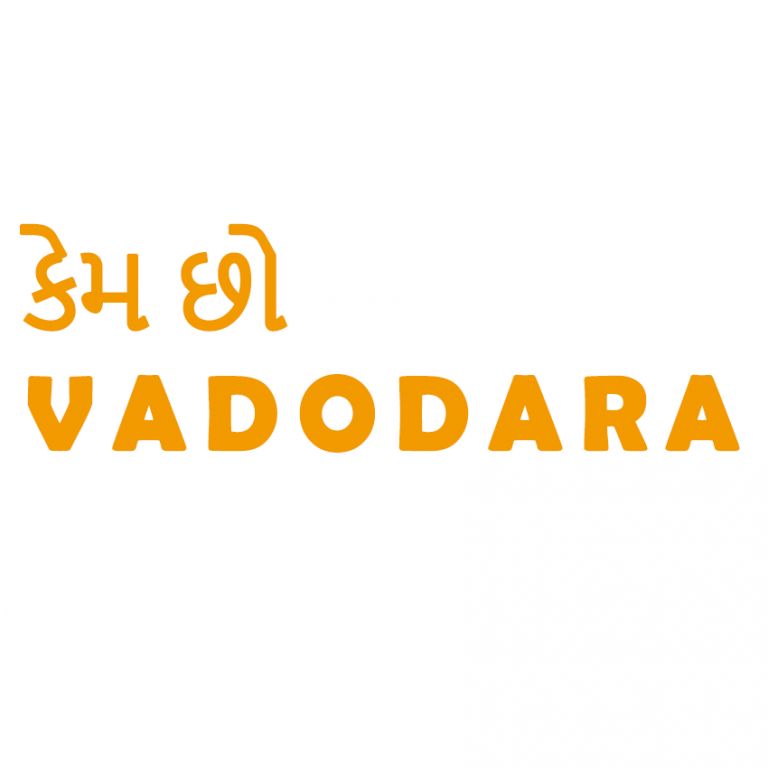 GuruCool to be screened in Vadodara